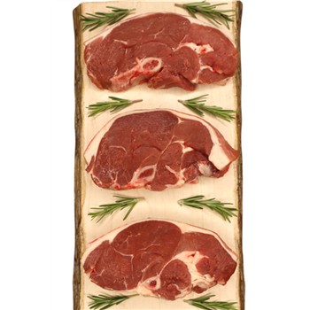 Lamb Chump Chops